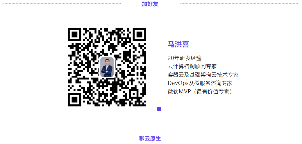 星空游戏创新 马洪喜